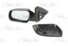 MAZDA 8BP4L69180F Outside Mirror